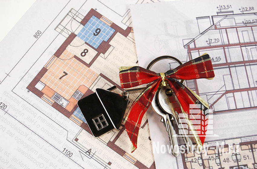 скидки в новостройках