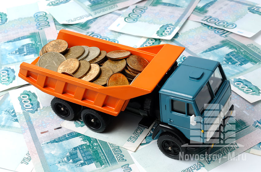 скидки на покупку квартиры